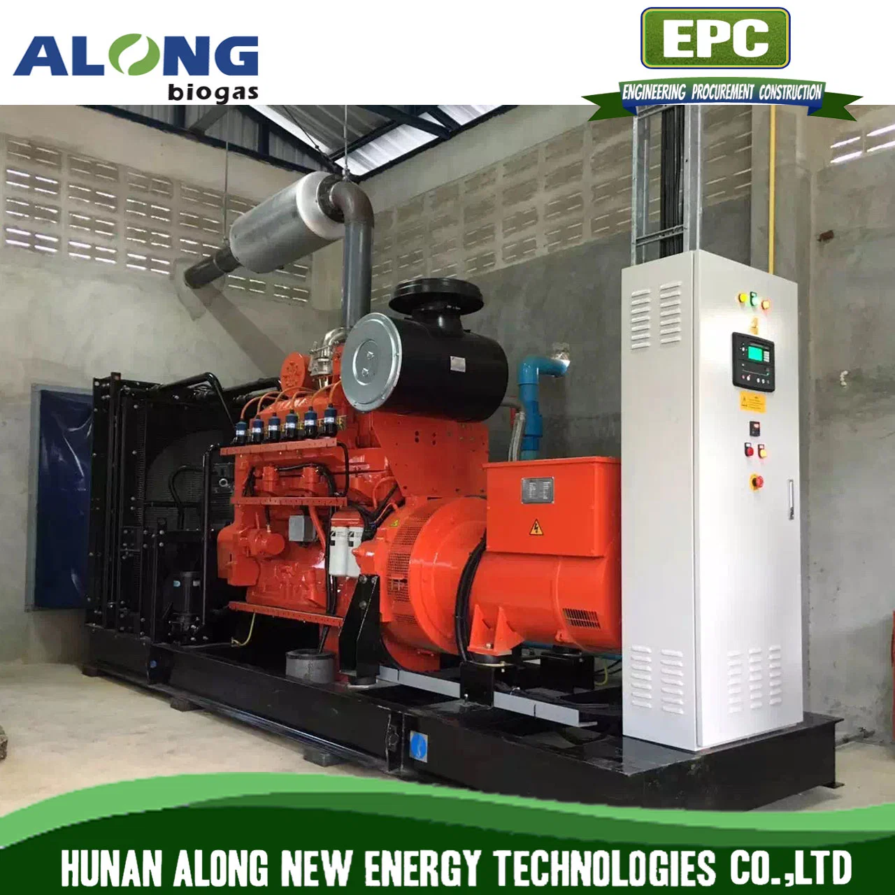 High quality/High cost performance  20~500kw Biogas Generator Set/CHP System/Co-Generation/Genset Power Plant