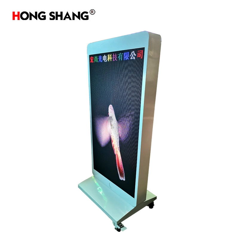 Push-Pull Indoor LED Advertising Machine P2.5 HD Electronic Poster Screen