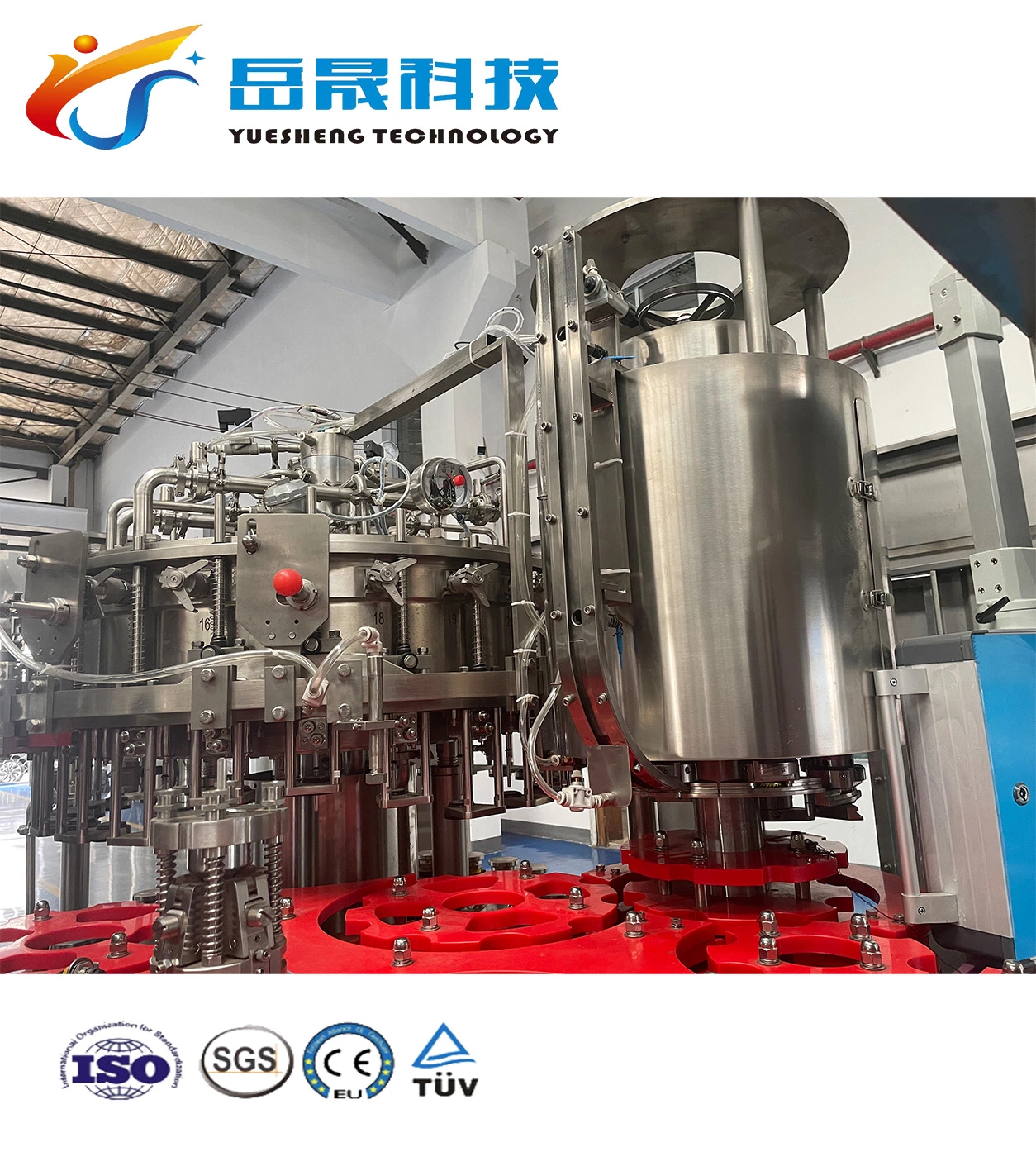 China Supplier Competitive Ushine Carbonated Drink Sparkling Water Beverage Liquid Filling Machine