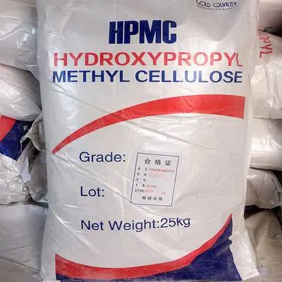 Hydroxypropyl метиловый эфир целлюлозы HPMC для цемента на основе плитки минометов, высокой вязкости