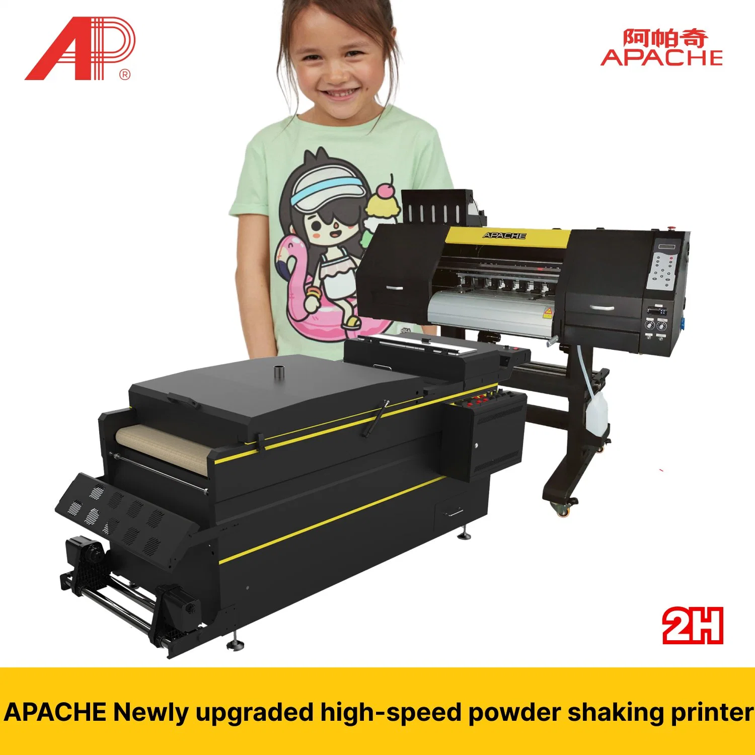 Leaf Heat Transfer Digital Printing Machine Large Format 2 I3200 Head 60cm Dtf Printer