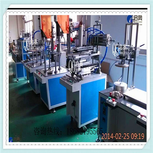 Precision Automatic Clear Plastic Poster Tubes Production Machine for Candle Package