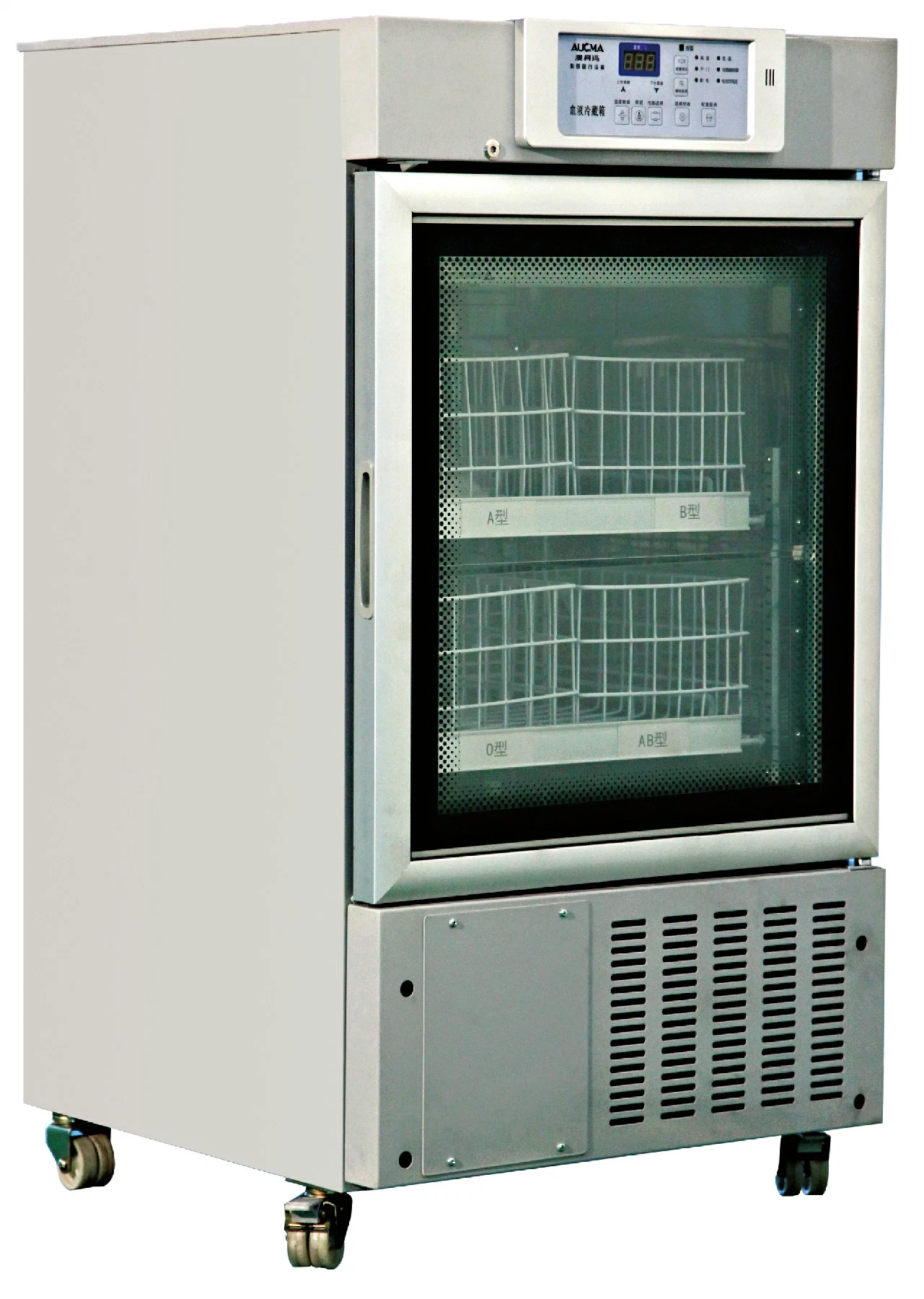 80L, Puerta de vidrio refrigerador de acero inoxidable máquina barata usada médica, Hospital médico, Farmacia refrigerador, refrigerador médico