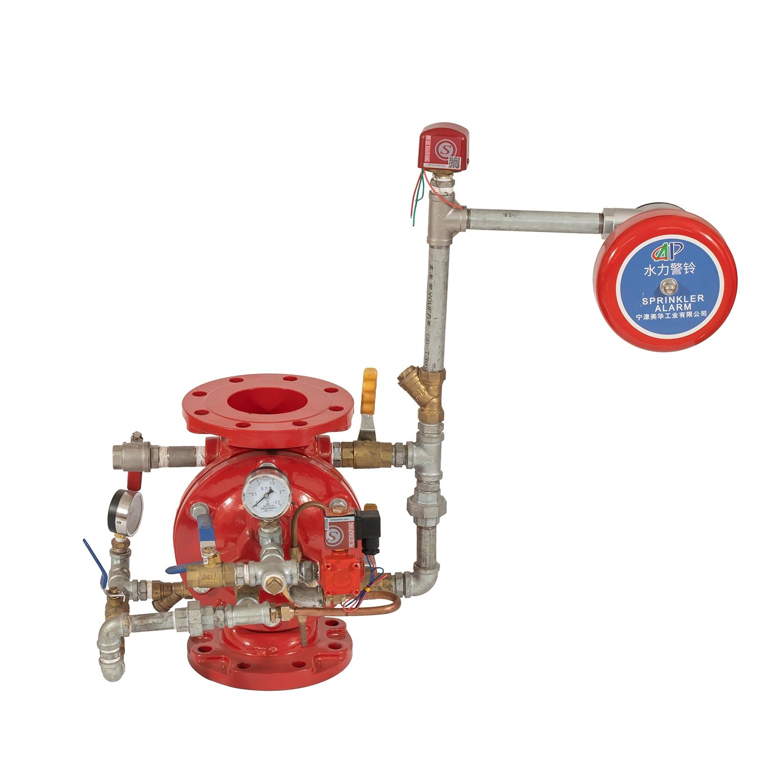 Válvula de Verificação de alarme húmidas para proteção contra incêndio utilizar o ferro dúctil