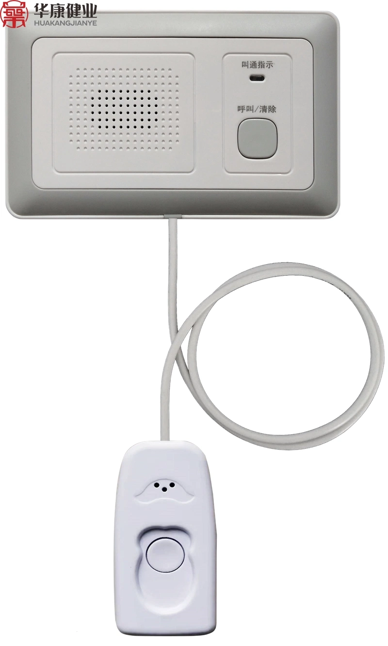 Medical Intelligent Host Wired or Wireless Pager for Ward Beds IP Nurse Call Intercom System