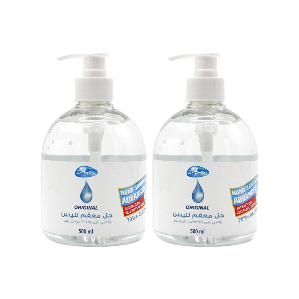 Basic Personal Care Original Hand Sanitizer Unscented with Aloe Moisturizing Ingredient Hand Rub Against Harmful Germs