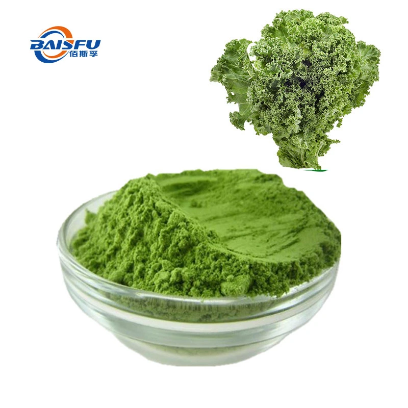 Органический кале 100% чистый зеленый натуральный органический овощной порошок органический Здравоохранение Питание и косметический класс