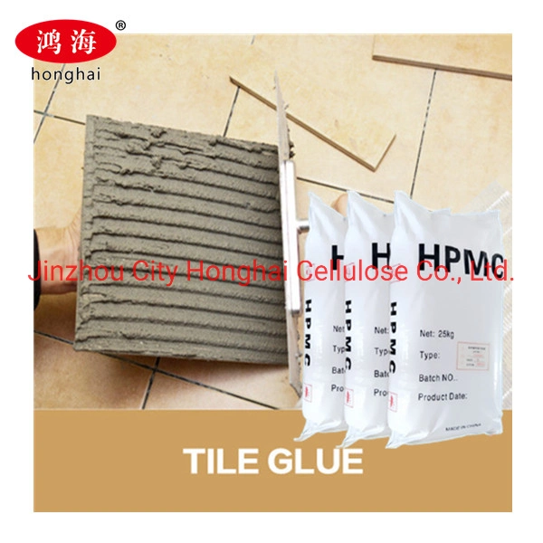 China Supplier Supply Hypromellose Methyl Cellulose HPMC for Plaster