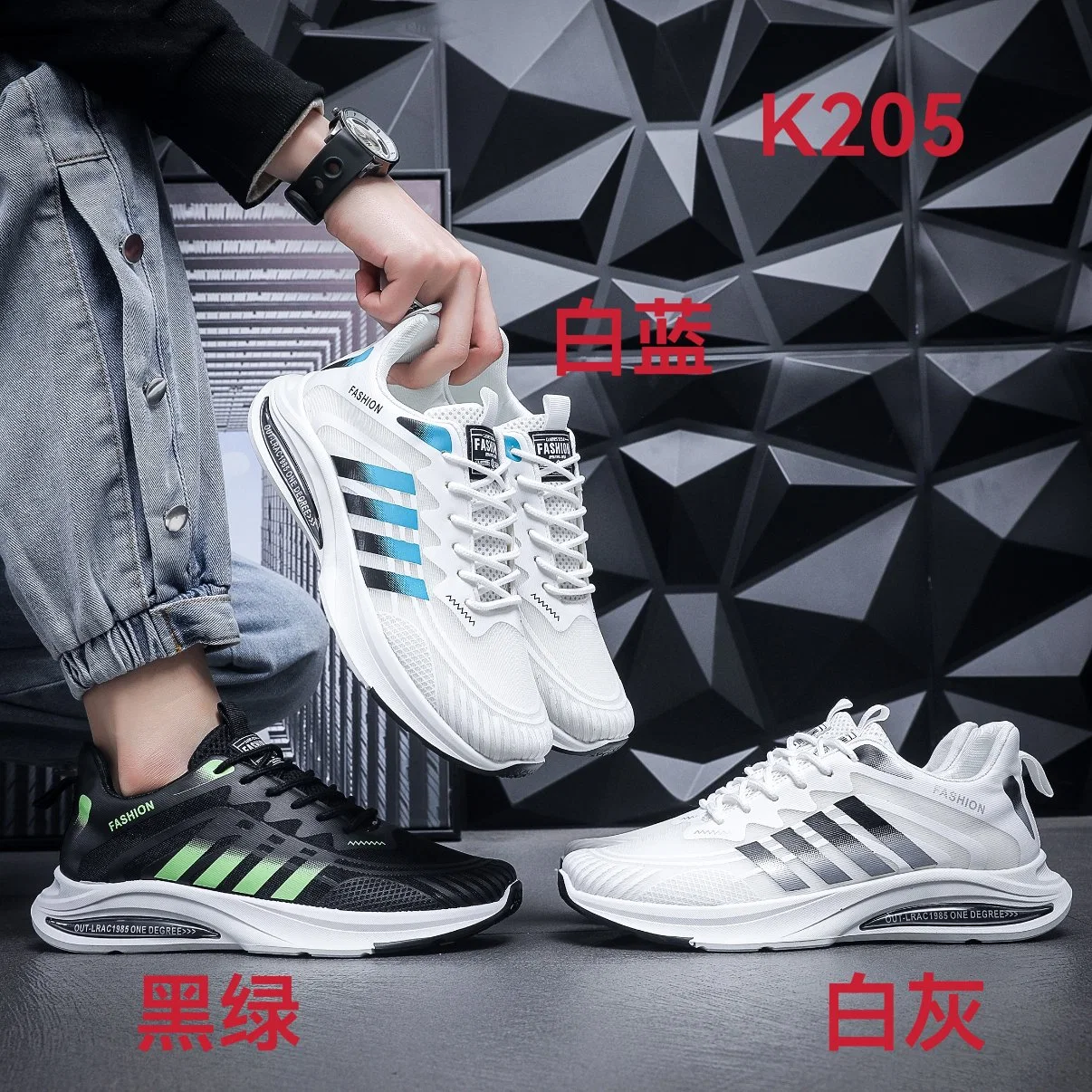 Factory Supply Sneaker Shoes with Best Quality Runnning Shoes Sport Shoes