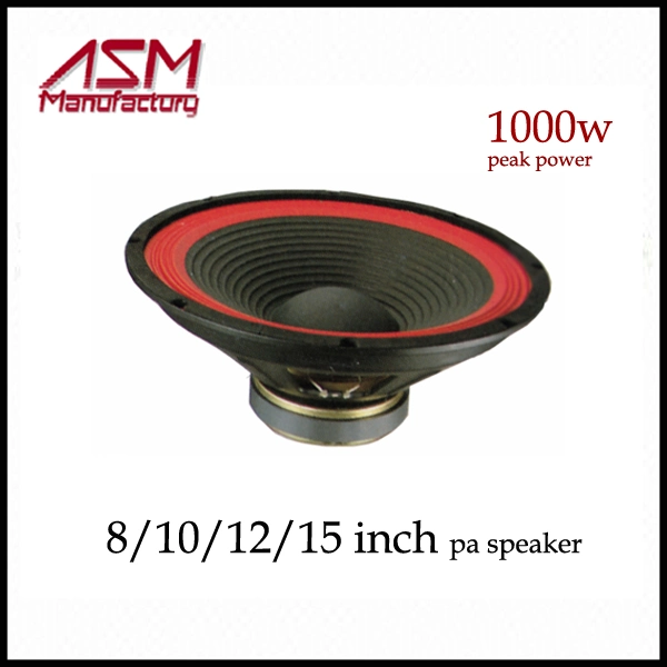 OEM Factory Preis 1600 Watt RMS leistungsstarke PA Woofer 15inch /18inch High Power PA Woofer Professional Sound pro Audio Woofer Auto-Audio-Lautsprecher