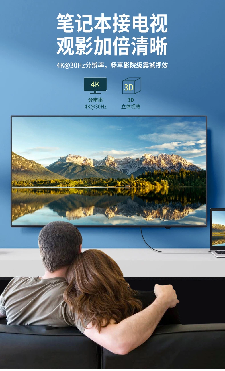 كبل تحويل من نوع C إلى HDMI بدقة 1080p وبتردد 30 هرتز/60 هرتز 1.8 م