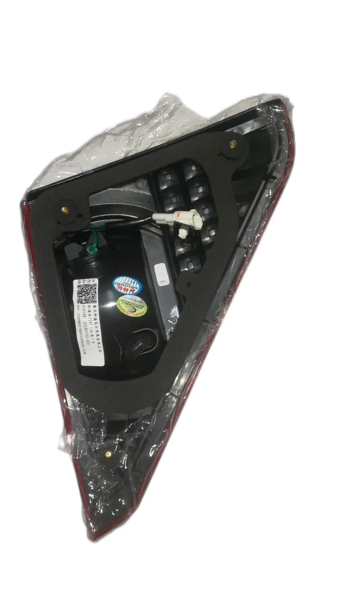 Auto Rear Tailgate Light Assembly for Changan Honor R101