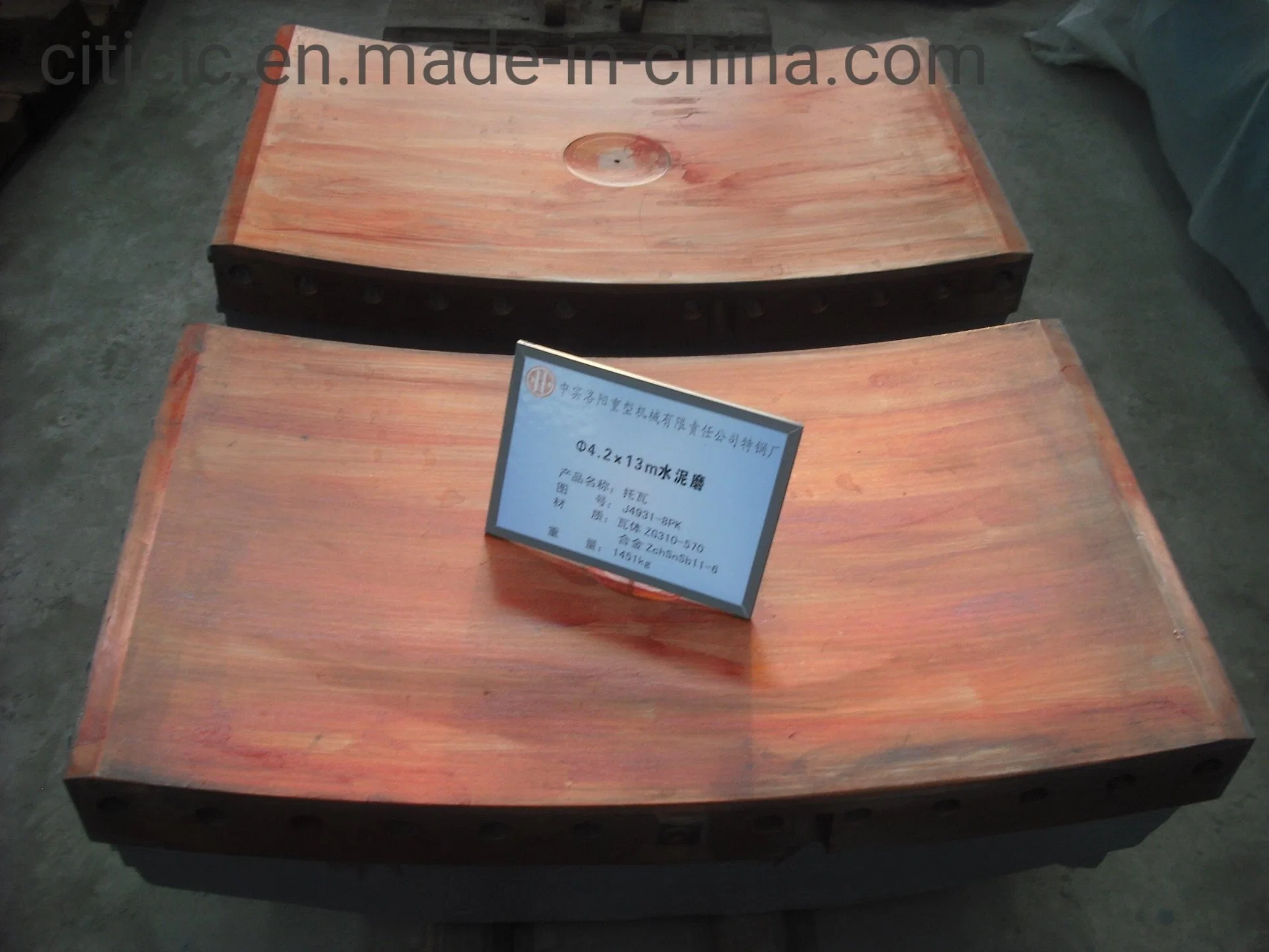 بطانات مصانع الفولاذ المقاومة للتآكل في الصين لمصانع عور، مطحنة المناجم