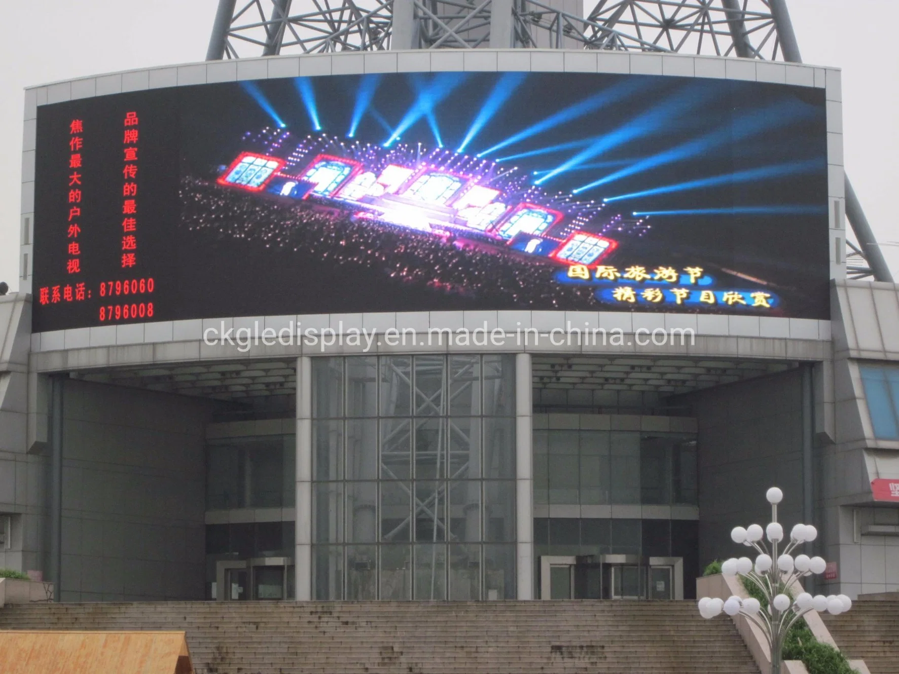 RGB LED impermeable al aire libre, P6 las vallas publicitarias/Led video wall