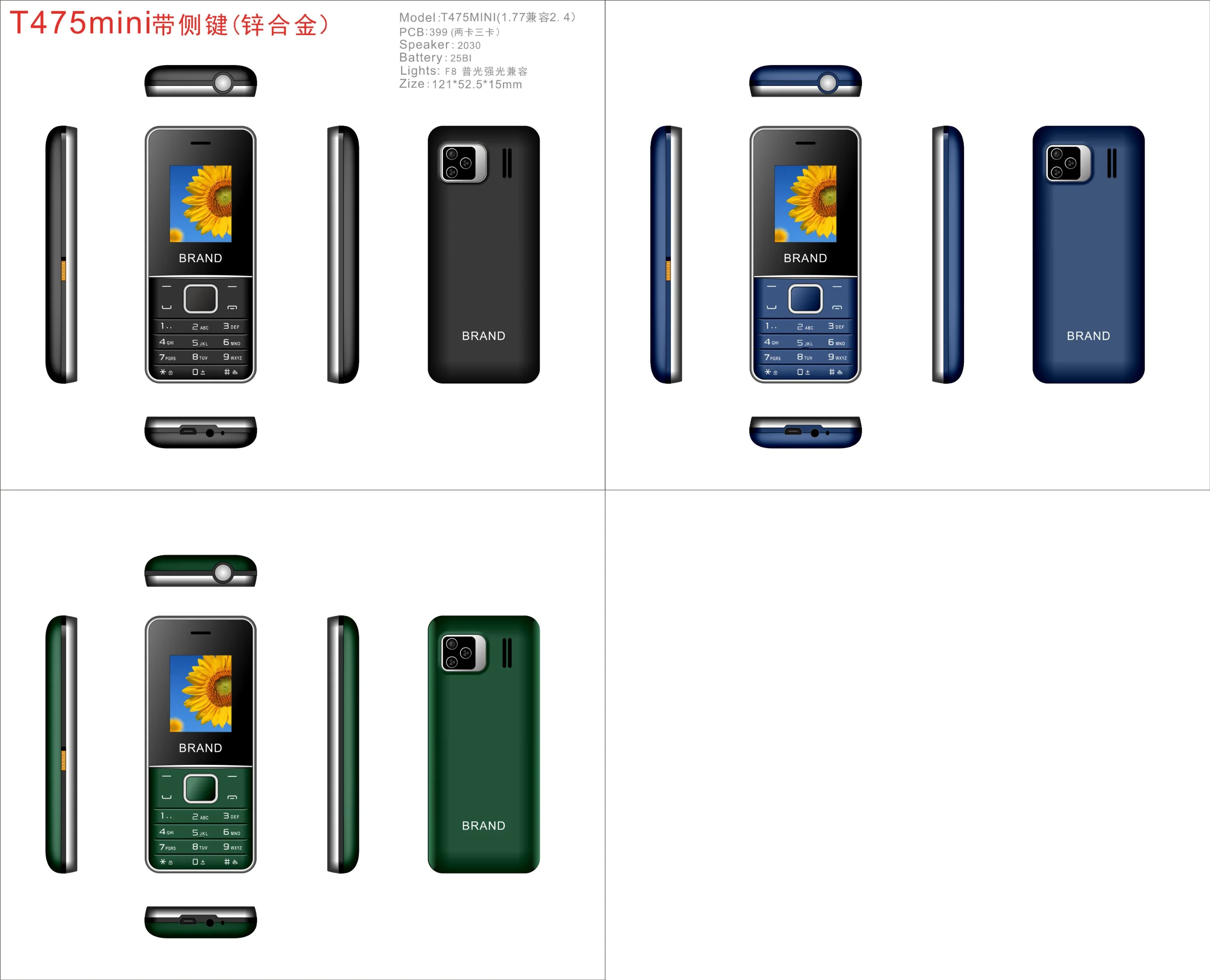 Original Factory Customized GSM 1.77inch 1.8inch Display Screen Keypad Feature Mobile Phone
