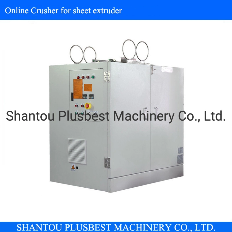 Factory Price Online Plastic Crusher Grinder Machine Plastic Recycle Crusher