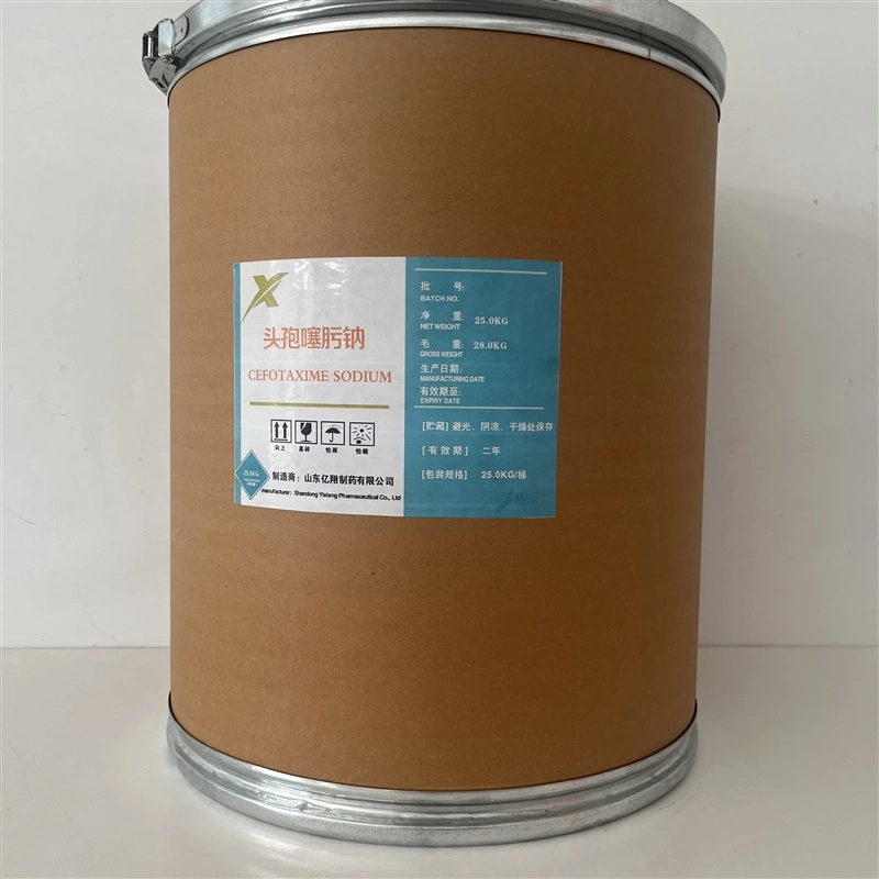 CAS 64485-93-4 Cefotaxime Sodium Raw Material J Spot Price Discount Russia Hot Sale Raw Materials for Animal Use