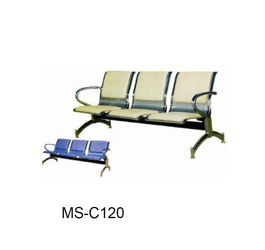 (MS-C120) أثاث المستشفى كرسي انتظار العلاج متعدد الأغراض