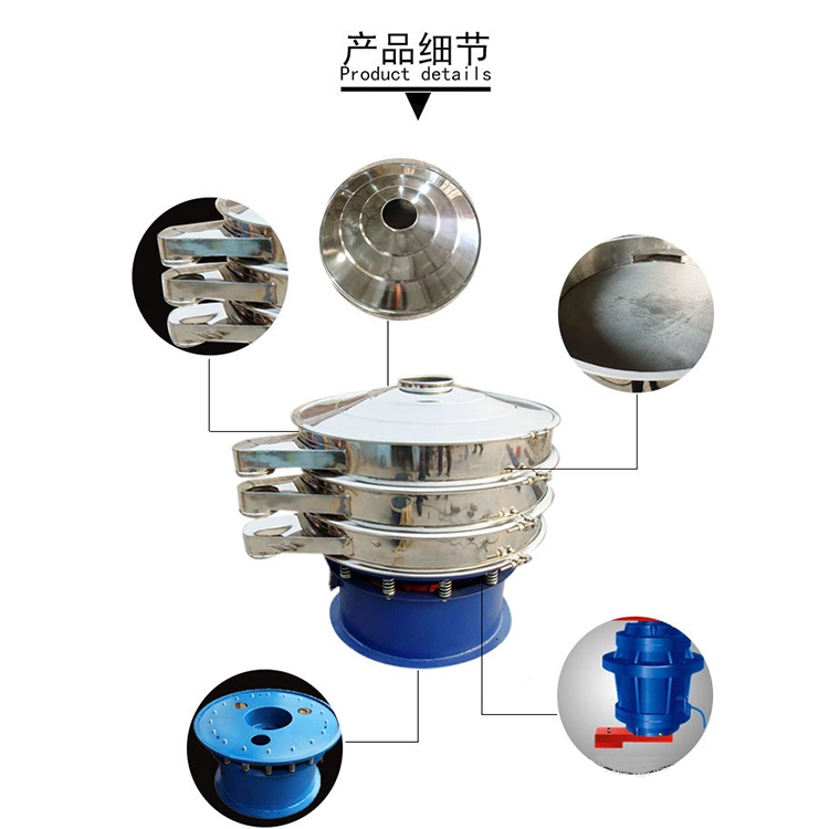 Industrial Sieve Machine Double Deck Stainless Steel Vibrating Screen Food Rotary Vibrating Screen Price Sifter Separator