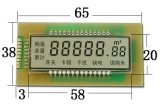 LCD Display Stn 4 Digit LCD Screen