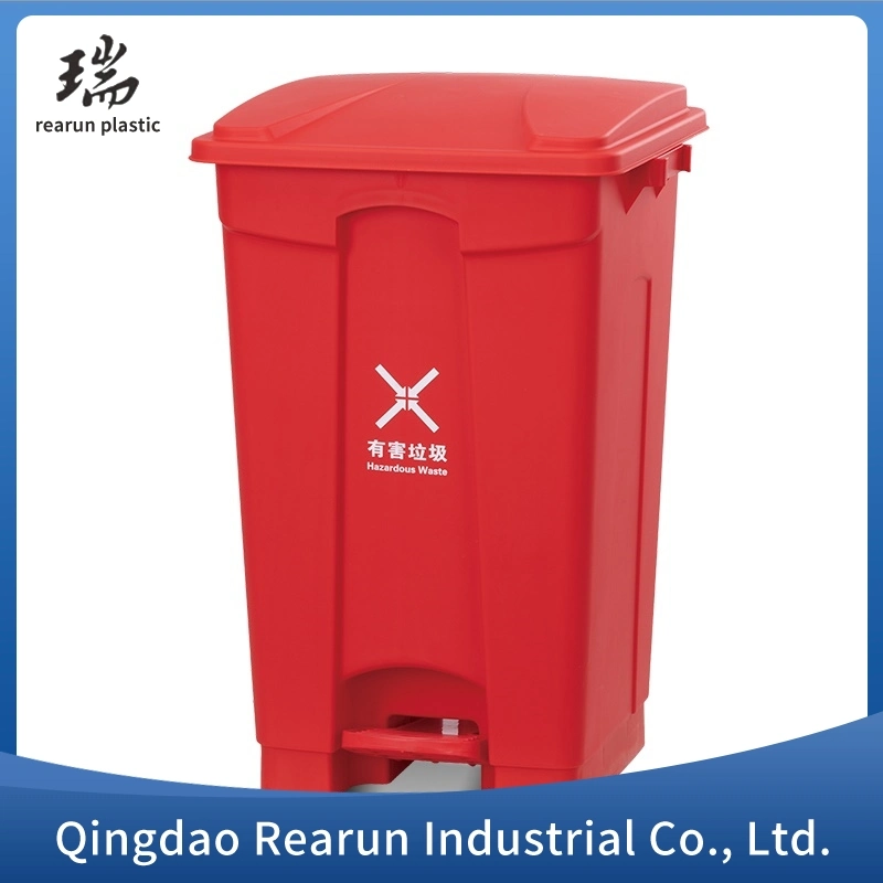 Public Kitchen Hospital Street Eco-Friendly Industrial Recycle Medical Garbage Plastic Waste Bin with Pedal