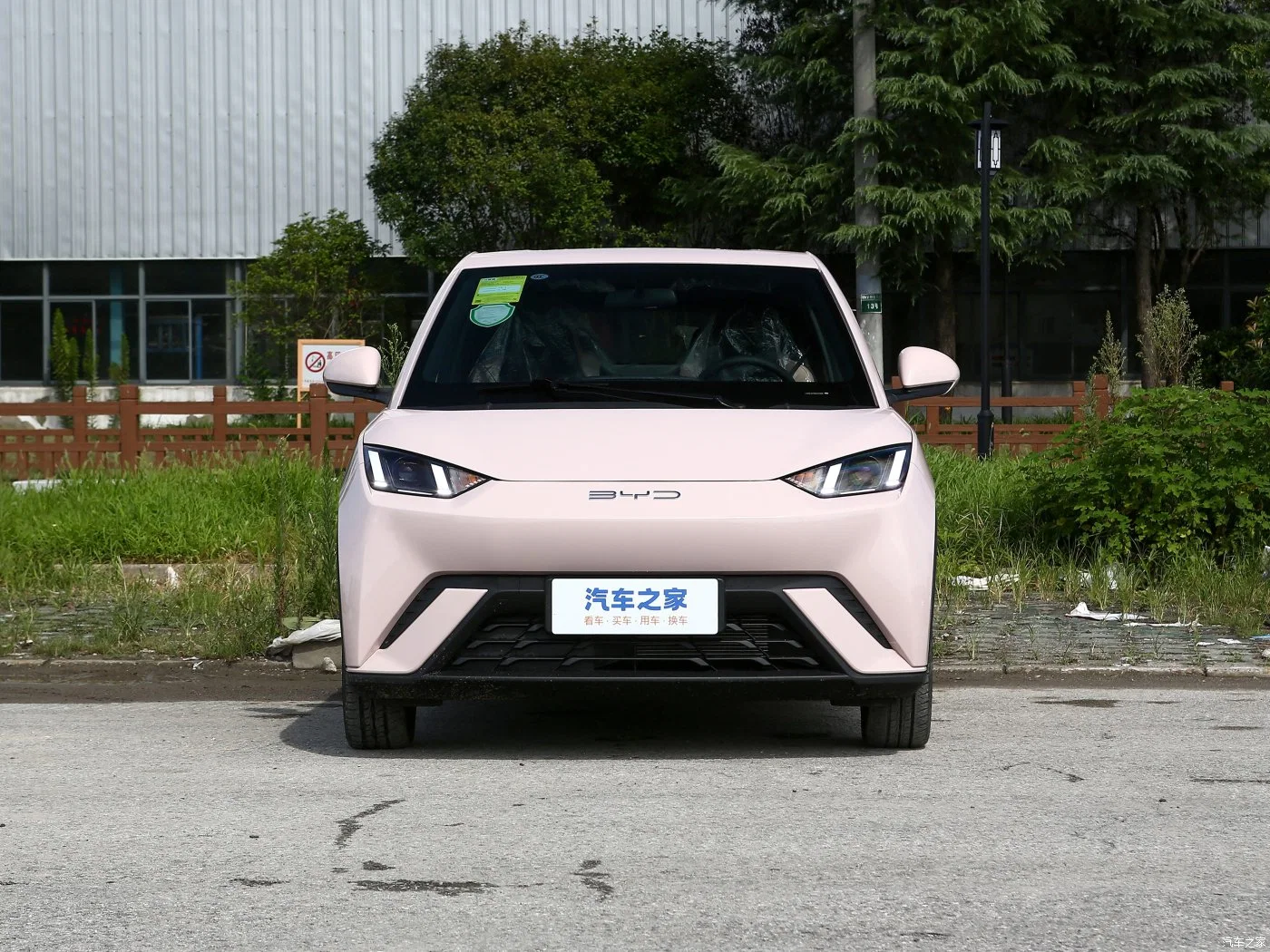 Byd Mouette 5 Portes 4 Places Voiture d'occasion Autonomie de croisière 305 km Petite voiture électrique.