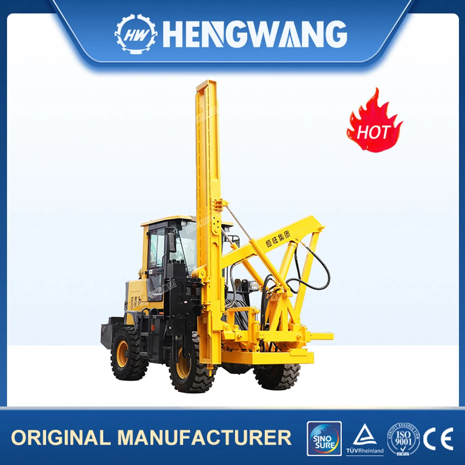 Four-Wheel Drive Highway Guardrail Hydraulic Power Hammer Pile Driver Equipment