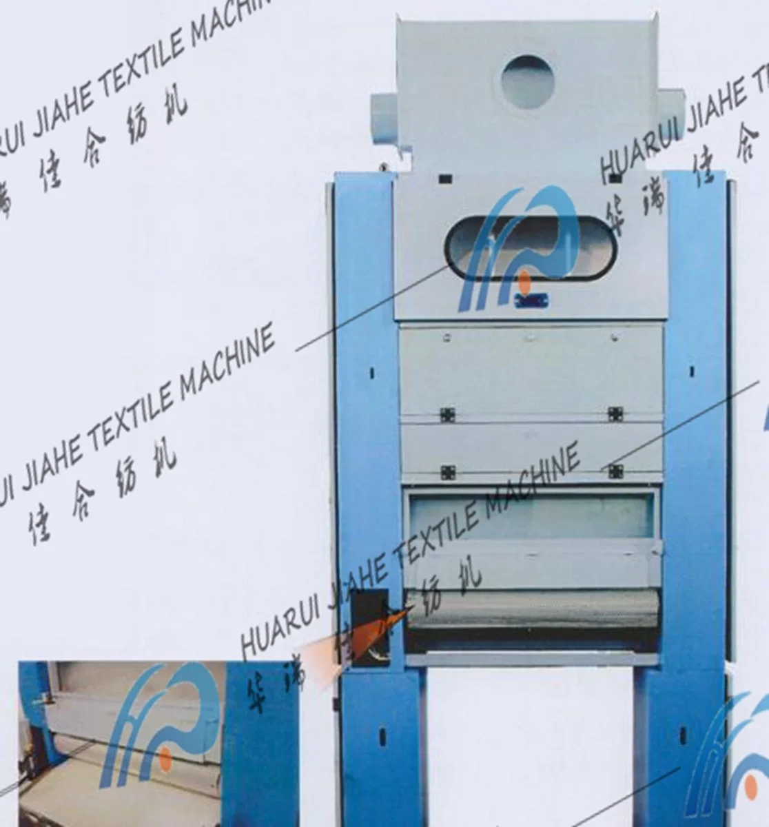 Fa178 Air de type vibration de pression de l'alimentation automatique Hopper/ Boîte d'alimentation pour le coton avec du coton et de la soufflerie connecteur Blow-Room