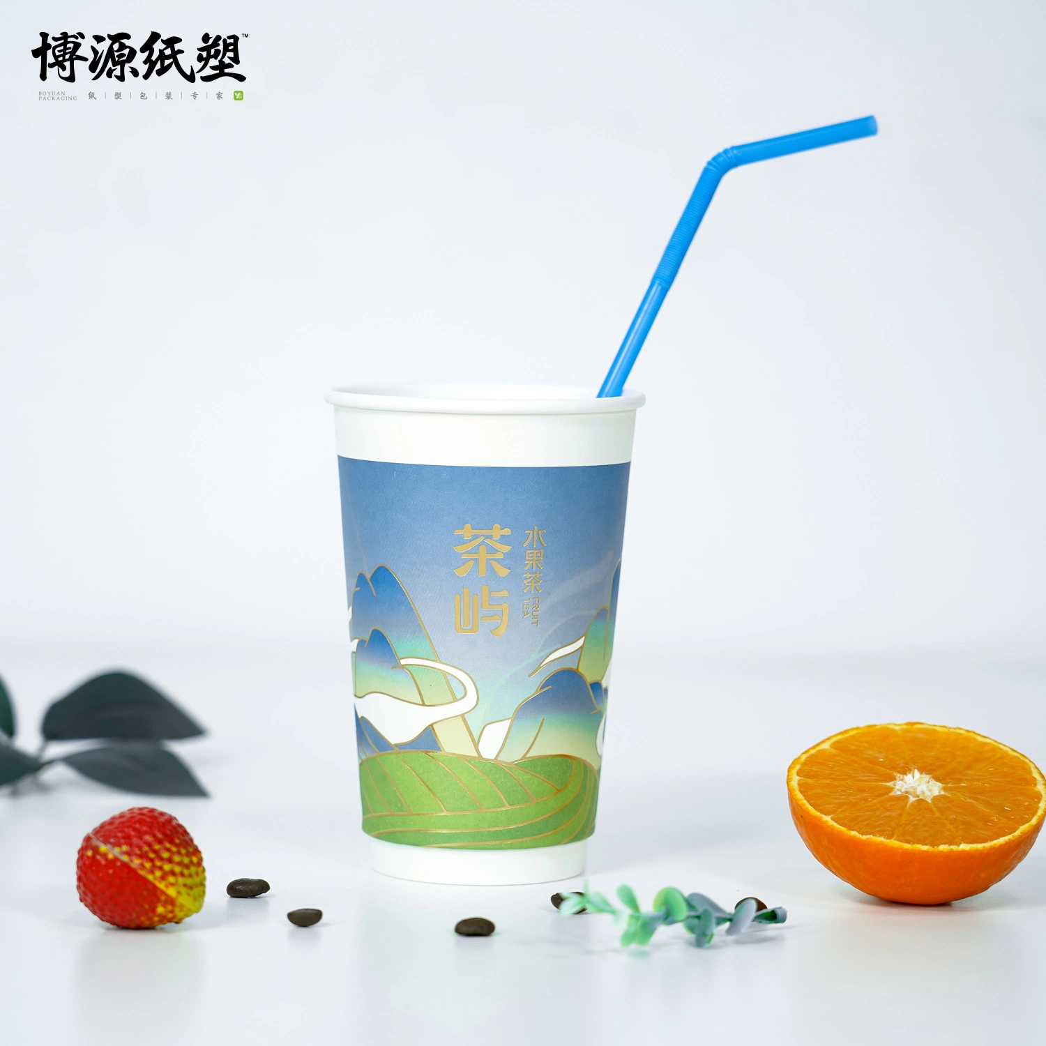 Customized Logo Printing Disposable Paper Cups Drinking Cups for Coffee/ Tea/ Pearl Milk Tea