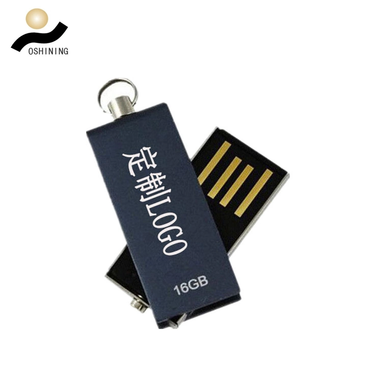 Metal Swivel Pen Drive Custom Rotating USB Disk (USB-MT405)