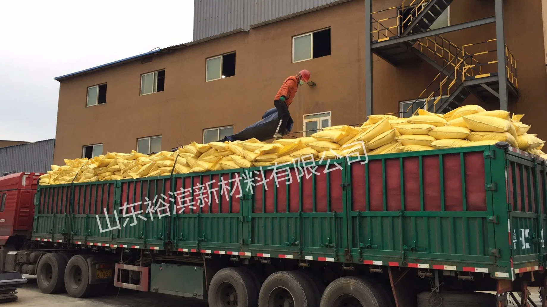 Poly Aluminium Chloride CAS No. 1327-41-9 Domestic Sewage Treatment, Industrial Watsewater Treatment