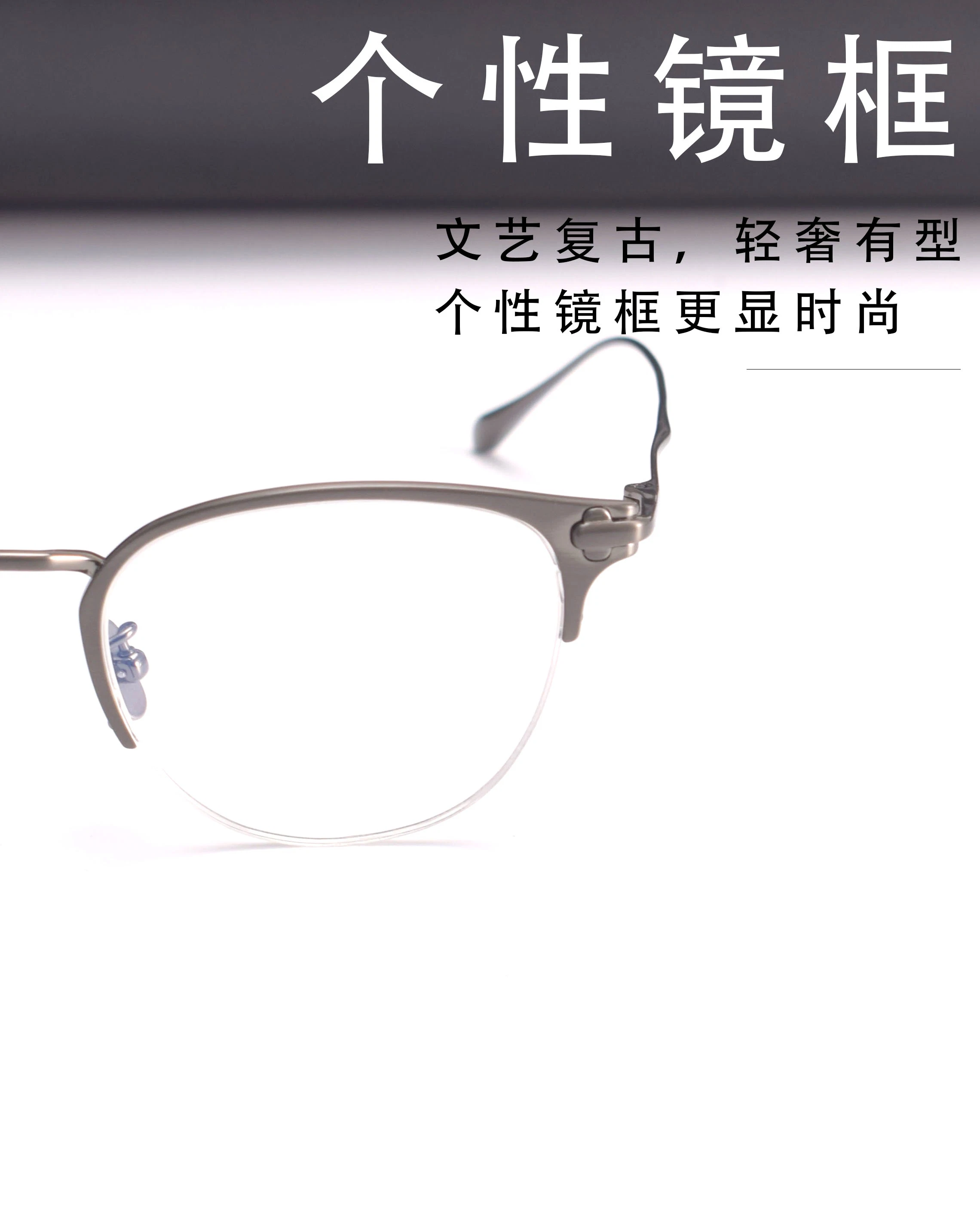 Zyhati Vintage Luxury Classic Brand Design Eyeglasses Old School Optical Frames Prescription Eyeglasses Frames for Men