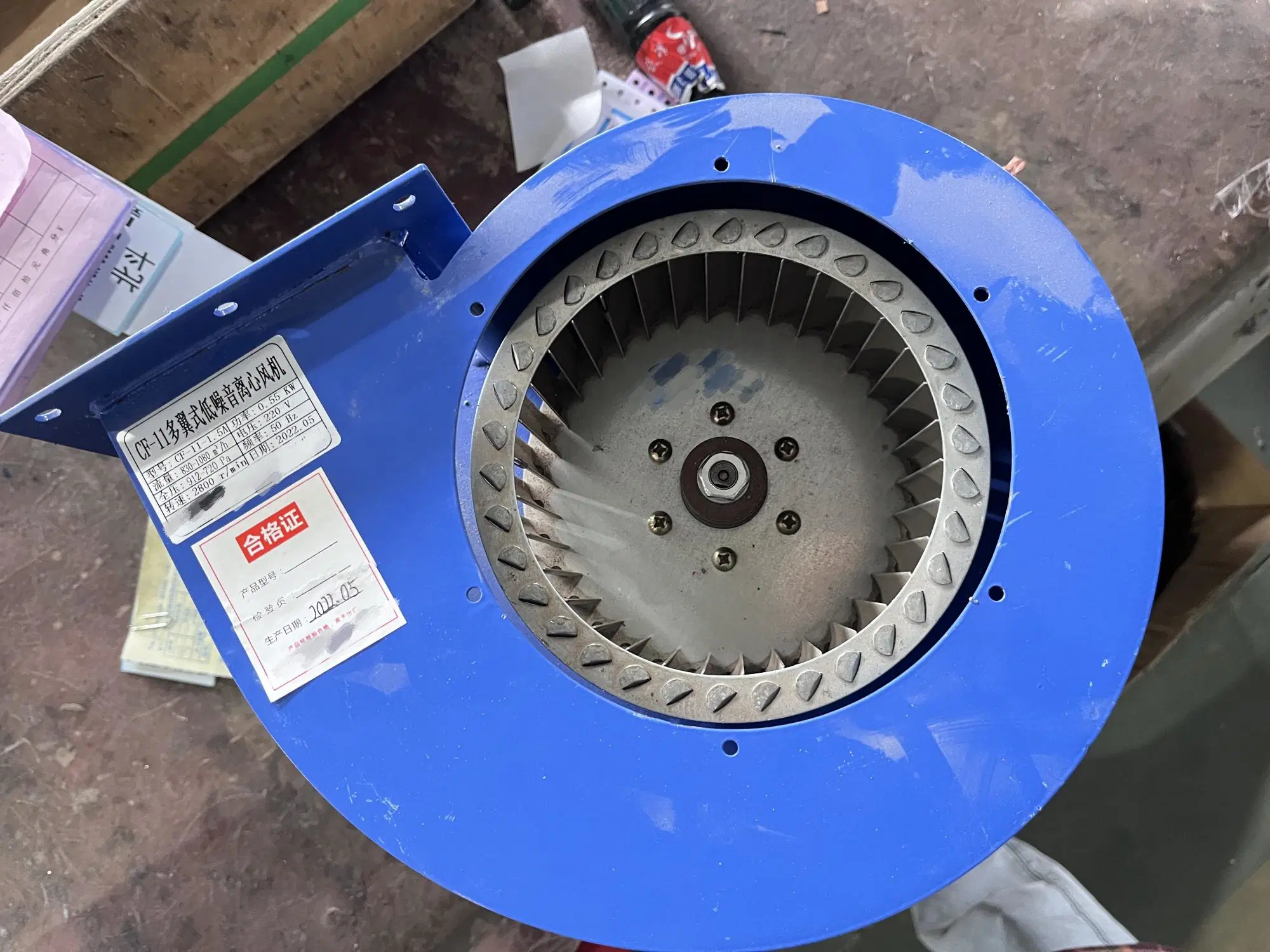 CF-11 Industrial Centrifugal Ventilation Blower For Exhaust With 0.75KW Motor