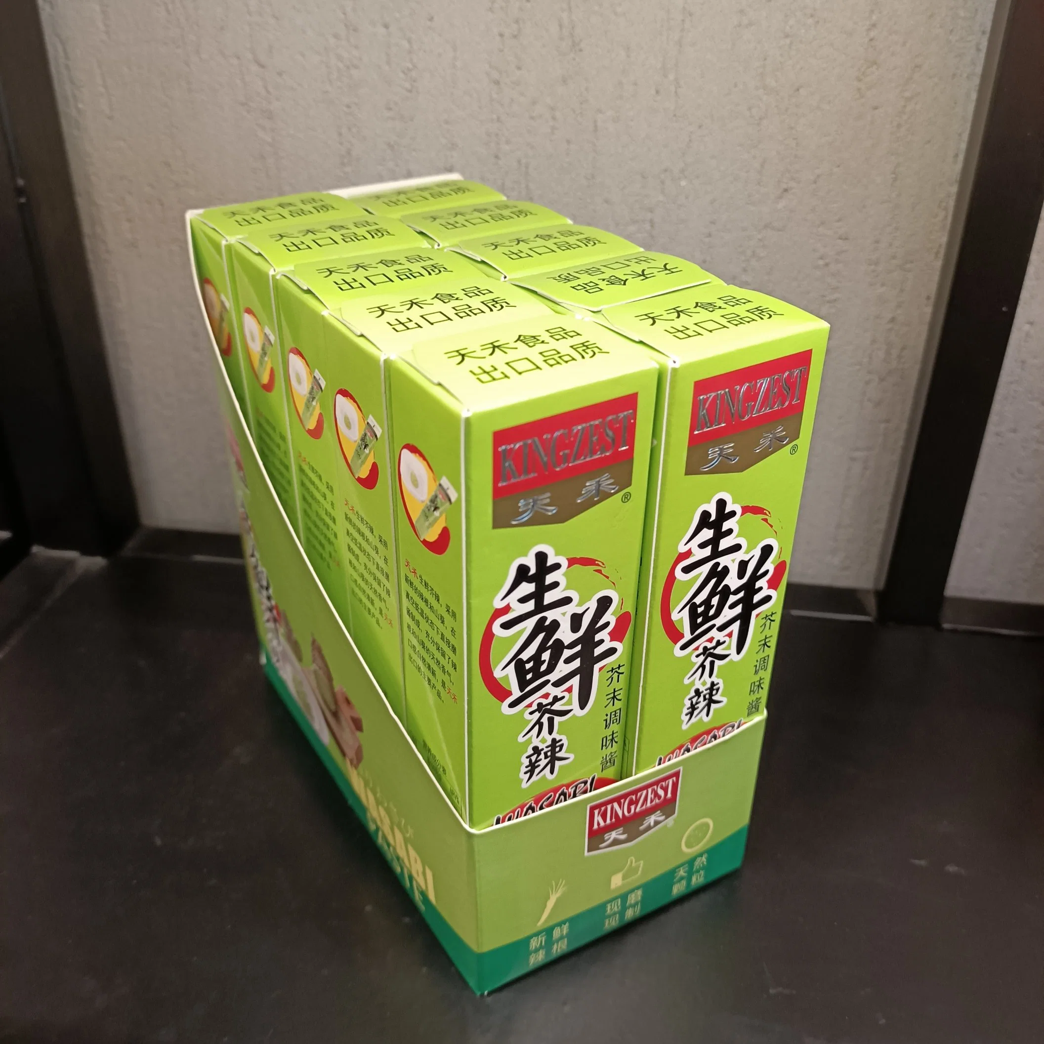 Hot Japanese Style Sauce Concentrated 100% Horseradish Root Sauce Mustard Natural Fresh Wasabi Powder