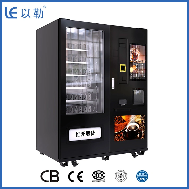 آلة البيع بالعملة (المشروبات) في C210C