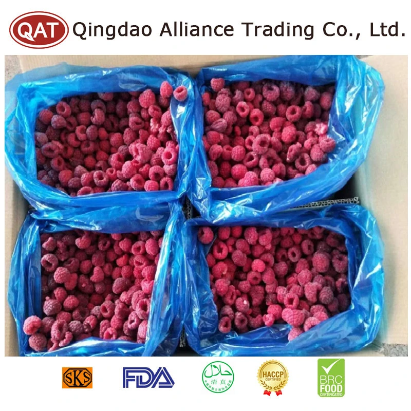 China Organic New Crop IQF Frutas congeladas frambuesa entera con Certificado BRC