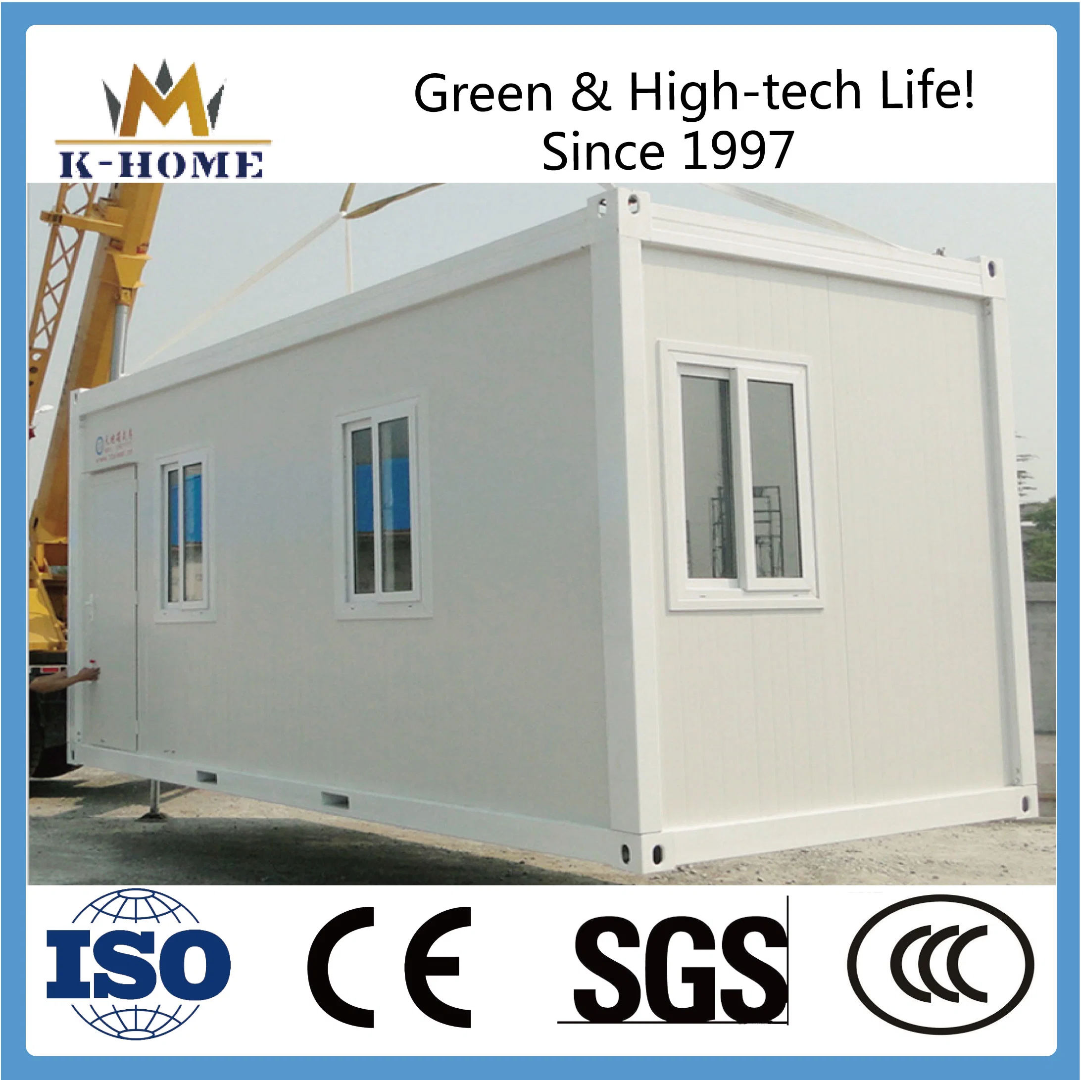 Steel Structure Movable Sandwich Panel Container House
