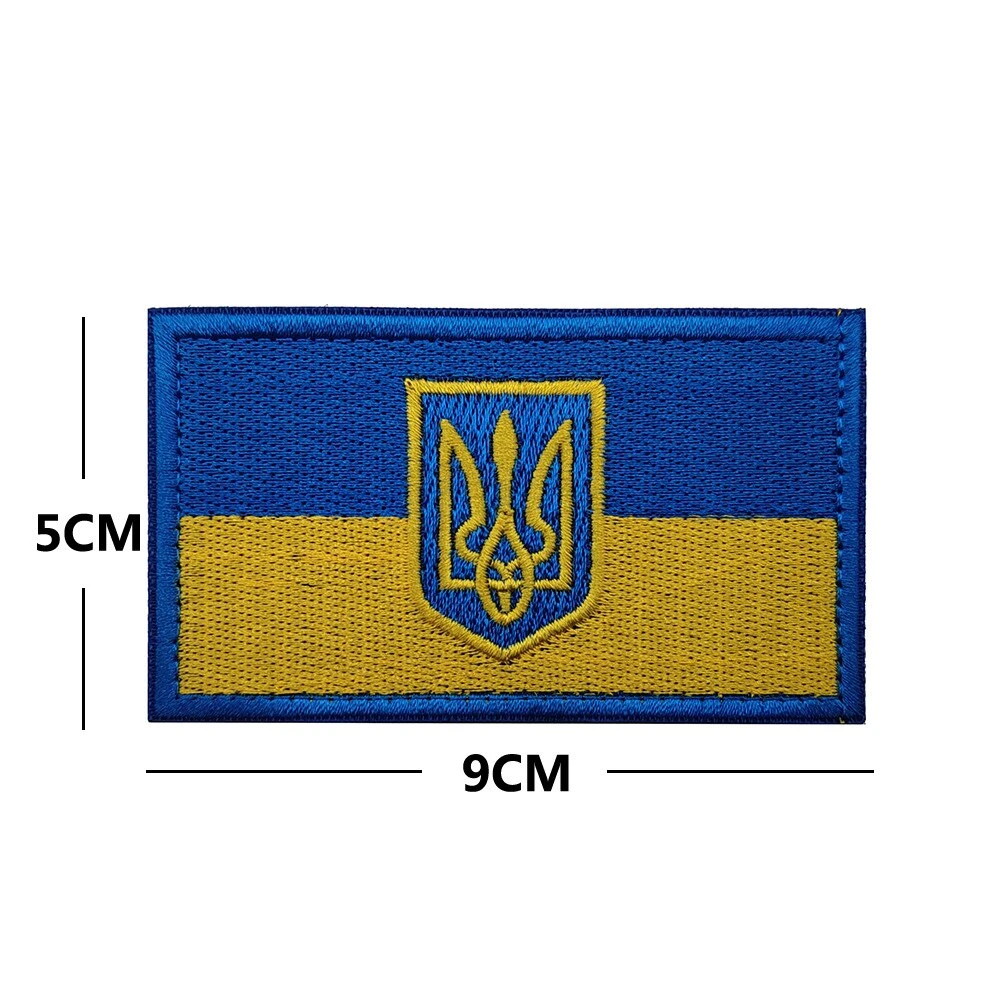 Custom Ukraine Embroidered Reflective PVC Patches Hook & Loop Ukrainian Shield Badge Tactical Pride Flag for Backpack