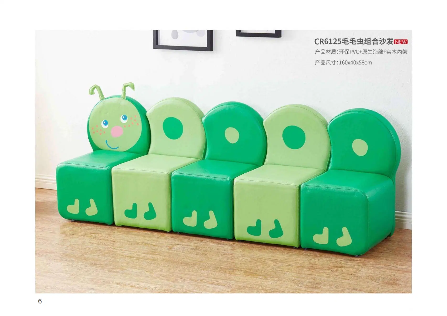 Baby and Children Sofa, Living and Reading Room Sofa, Day Care Center Sofa Style, Preschool and Kindergarten Furniture Sofa