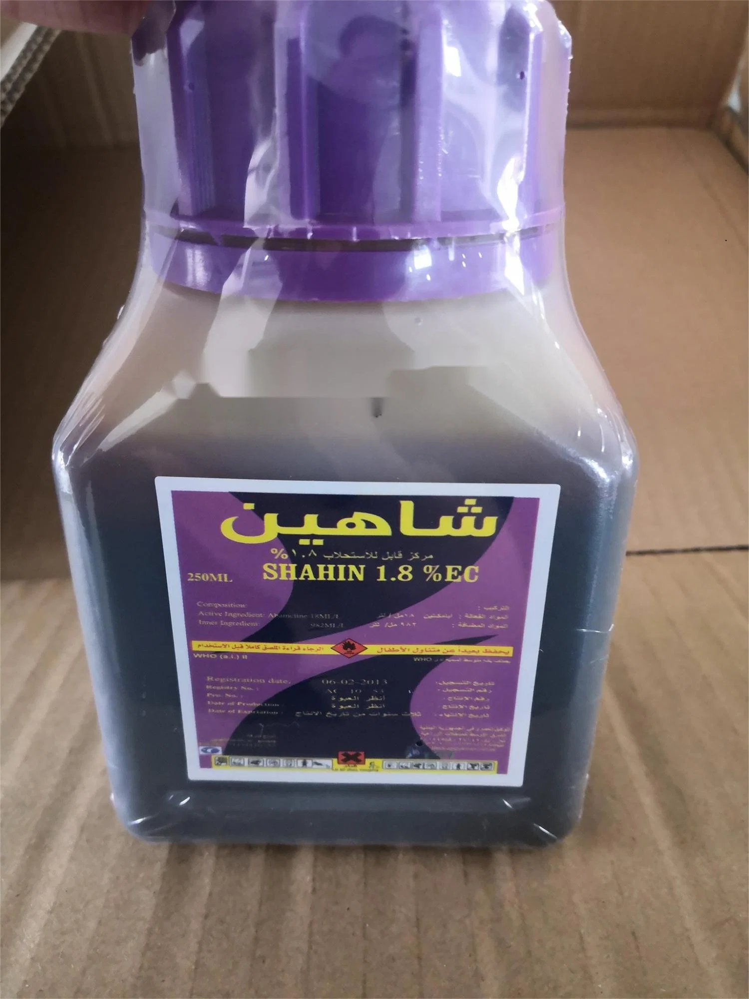 Insecticide Abamectin 1.8%Ec 3.6%Ec Brown Sticky Liquid Viscosity 1200