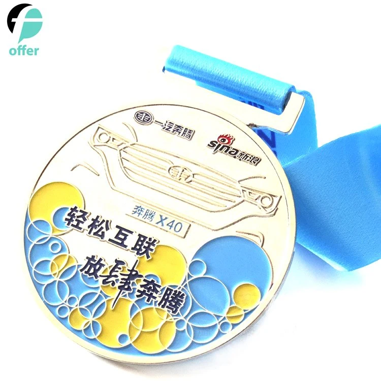 Round Sports Commemorative Metal Badge