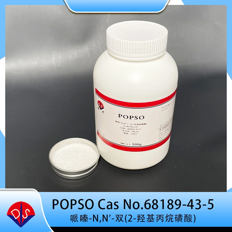 Chemical Raw Materials Popso Disodium Salt with Low Price in China