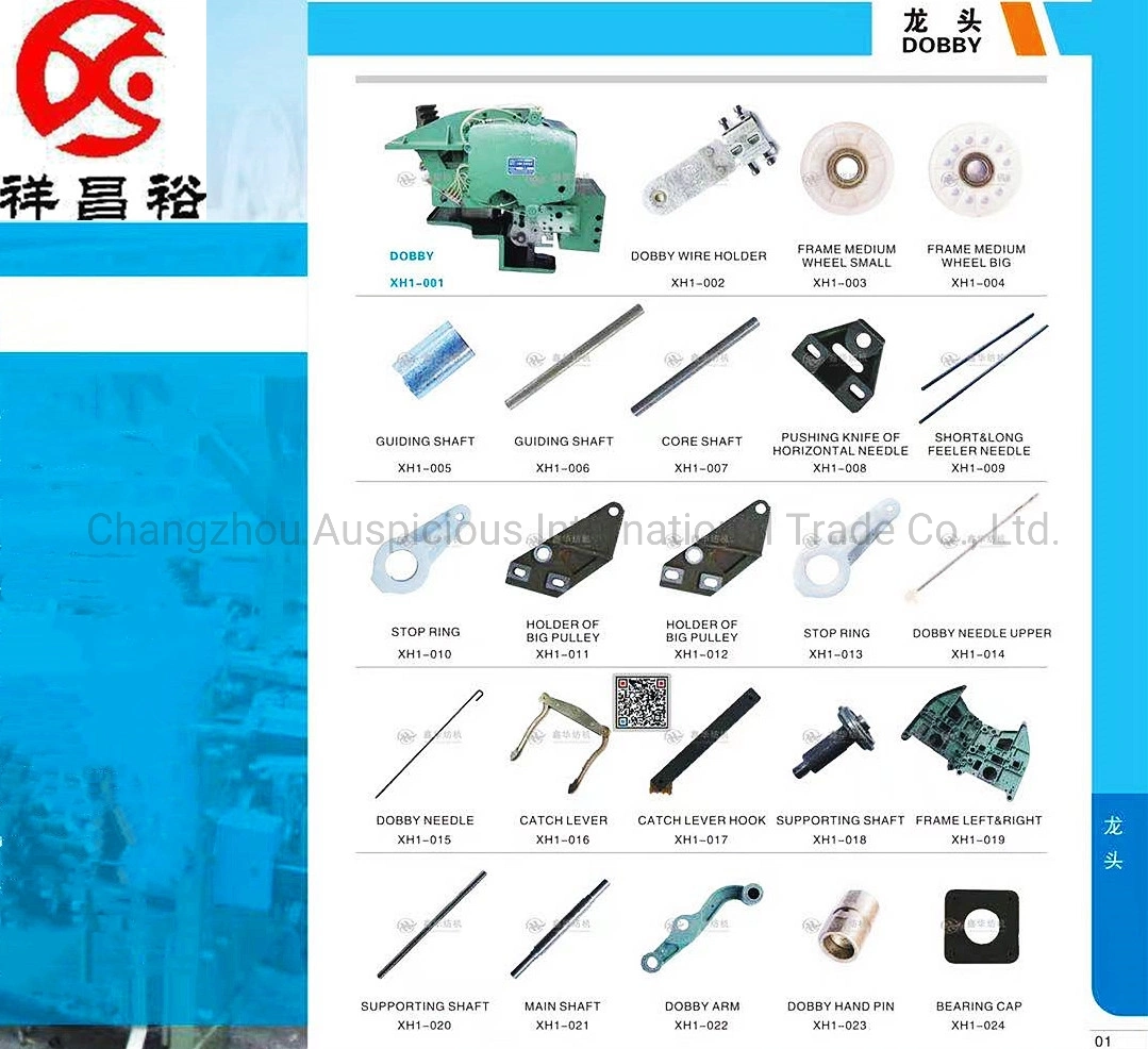 All Kinds of Textile Machinery Accessories Are on Sale