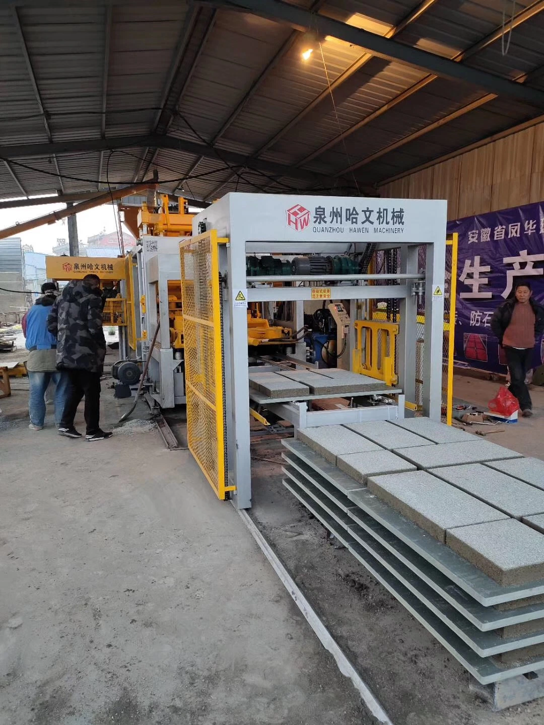 Hollow Brick Paver Interlock Block Cement Brick Making Equipment