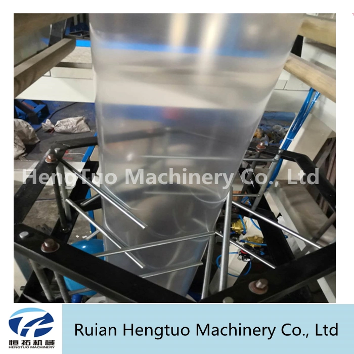 Sj50/600 Bag Making Polyethylene Film Blowing Machine Price