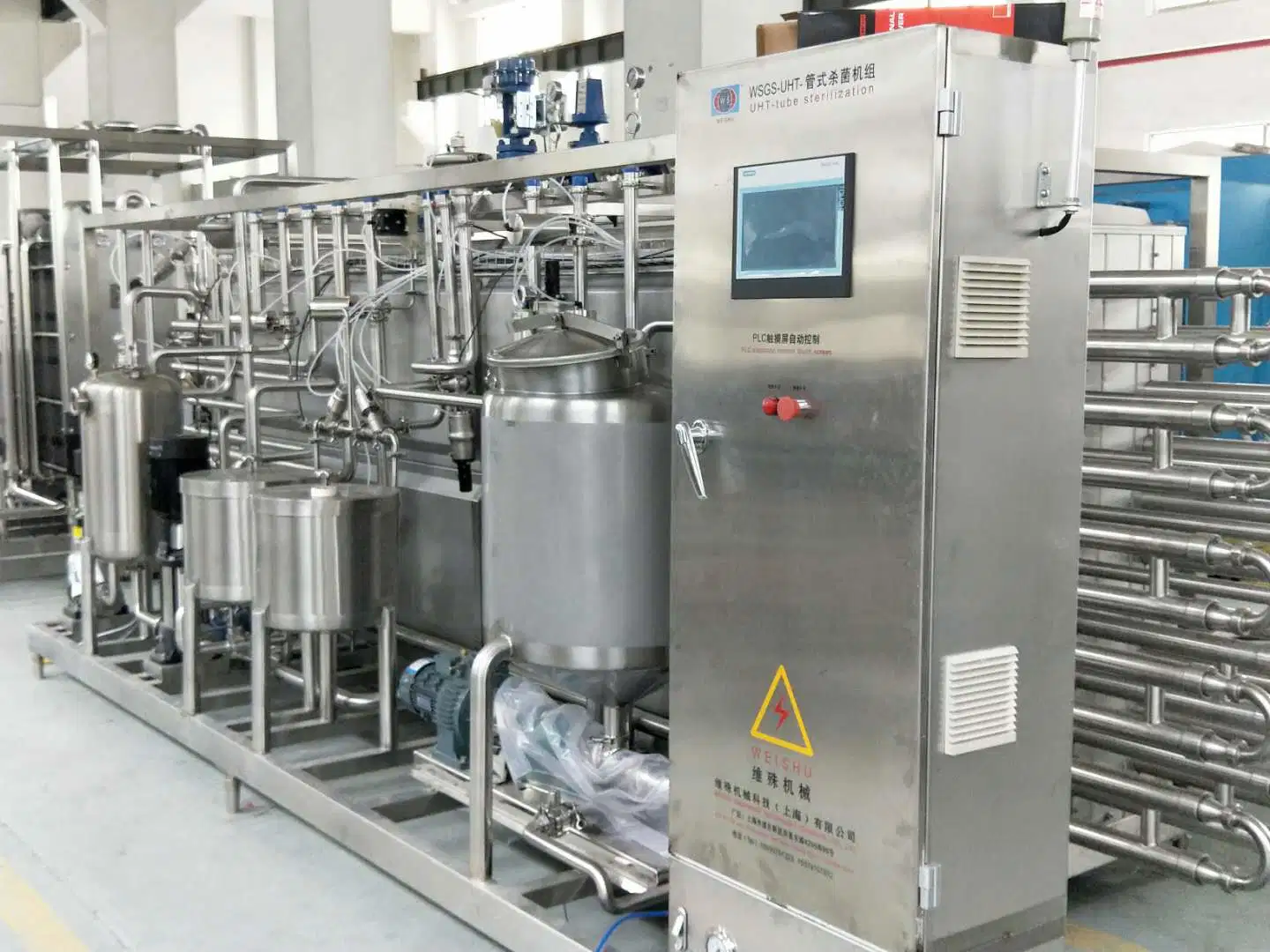 1000 Liters Per Hour Fully Automatic Control Tube Type Uht Sterilizer Machine for Milk Juice Tea Beverage Dairy Drink