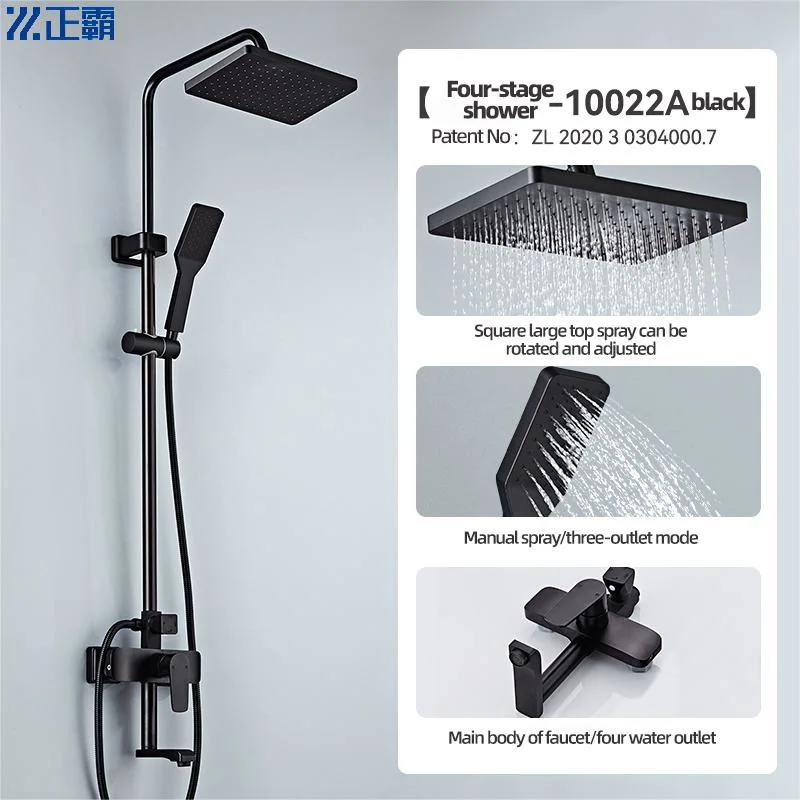 10022A Three Function Contemporary Aluminum Black Bathroom Shower Set Complete Shower Set