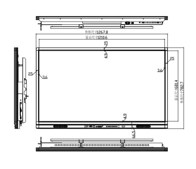 3840*2160 Resolution/350 Helligkeit 55 '' einteilige Bildschirmanzeige Fernsehapparat-LCD