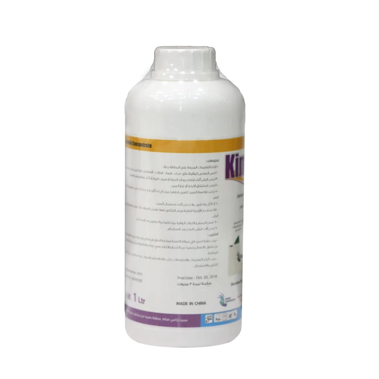 Herbicides Glufosinate-Ammonium 10% SL 20% SL Glufosinate Ammonium