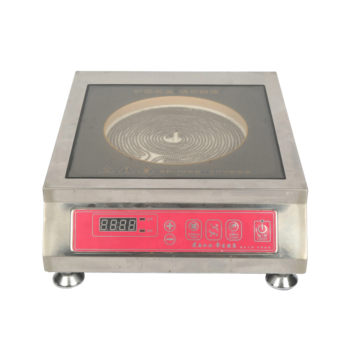 Home Use Kitchen Equipment Electric Appliance Infra Cooker Stove